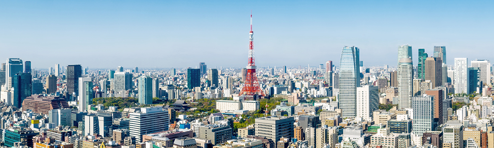 Image of Tokyo, Japan