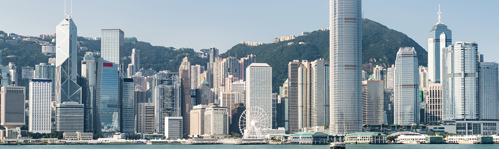 Image of Hong Kong